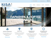 Tablet Screenshot of kisaltd.com